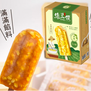 ZJ Taiwan Green Beans Ice Pop 4pc